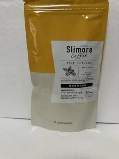 スリモアコーヒー 93g 31日分 新日本製薬のサムネイル