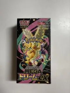 2026年最新】MEGAドリームexシュリンク付きBOXの人気アイテム - メルカリ