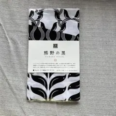 手ぬぐい 三つ組みヤタガラス 黒白