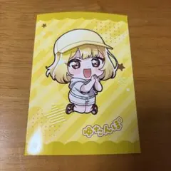 紫月刹那様専用ページ