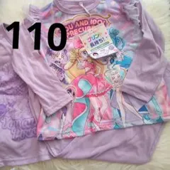 未使用 光るパジャマ　2TOPSパジャマ プリキュア サイズ110 パープル