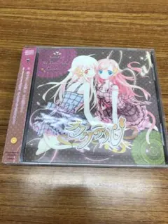 りょー様 リクエスト 3点 まとめ商品