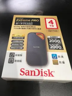2026年最新】ssd 4tb sandiskの人気アイテム - メルカリ