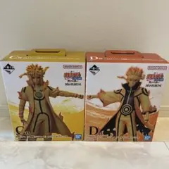 一番くじ NARUTO-ナルト- 疾風伝 繋がる思い C賞D賞