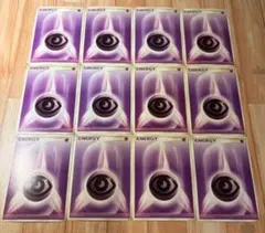 基本超エネルギー12枚セット 2006 in