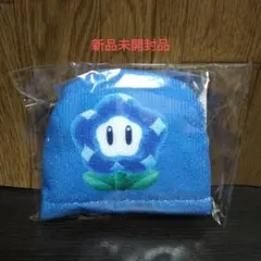 スーパーマリオブラザーズ ワンダー 購入特典 吊り下げタオル非売品 新品未開封品