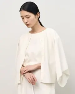 Item thumbnail for item f183f261-94c0-4cc2-9c1d-9c46d9b2f404