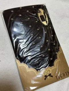 Item thumbnail for item fbf825fd-c3d9-4009-9466-631acd3ba32c