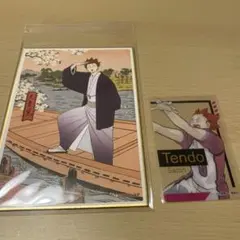 ハイキュー 春ノ陣 色紙 ファンパーク 箔押しクリアカード 天童覚