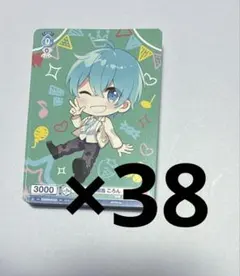2026年最新】ころん ヴァイスシュヴァルツ すとぷりの人気アイテム