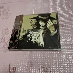 Are you Alice? -Check mate.- ドラマCD