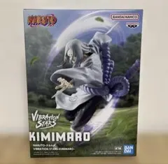 VIBRATION STARS 君麻呂 NARUTO フィギュア