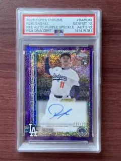 佐々木朗希 直筆サインカード 2025 Topps Chrome 25枚限定 - メルカリ
