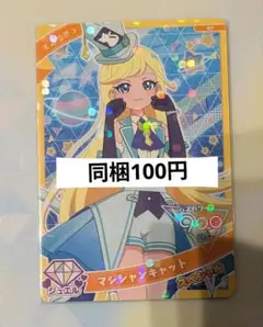 Item thumbnail for item b470de35-ef7b-4d79-9536-e11ac6dd6f1e