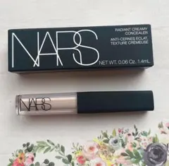 ice様 リクエスト 2点 まとめ商品