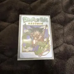 ジャガ　ドラゴンボール　4-26 CR 孫悟空少年期