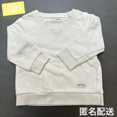 ホワイト クルーネック トレーナー 長袖 FUNCANORM 100cm