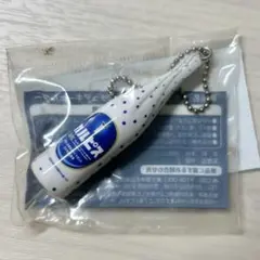 カルピスウォーター ミニチュアストラップ 헤세이 레트로