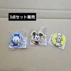 セット販売【ミニ缶バッジ】ミッキーマウス・ドナルドダック・グーフィー・プルート