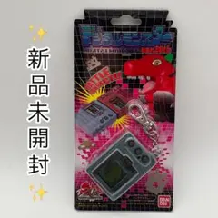 Item thumbnail for item b3c7e7b5-feb0-4dda-95ee-088eb9abdd02