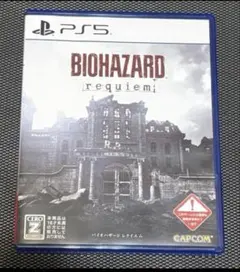 PS5 레지던트 이블 레퀴엠 레귤러 에디션