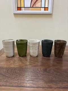 和風陶器製タンブラー5個セット