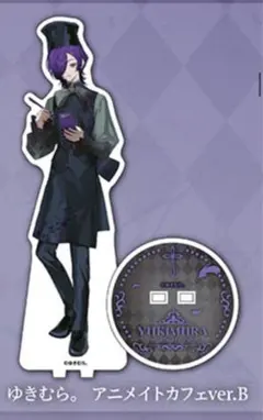 Anzu様専用ページ