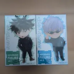 呪術廻戦　デフォルメフィギュア　伏黒恵　五条悟
