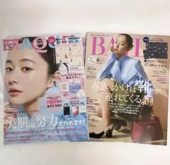 新品未読 BAILA MAQUIA 2026年4月号 雑誌のみ　最新号　堀田真由