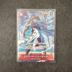 ワンピースカードゲーム マルコ エドワード・ニューゲート パラレル