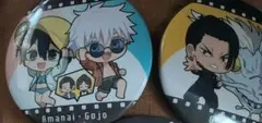 呪術廻戦 ぷちめもっ！　缶バッジ　TSUTAYA 夏油傑　五条悟　天内理子