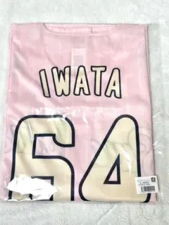 新品未開封】レディースデー ユニホーム #7長岡 選手 東京ヤクルト 