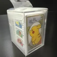 レア 未開封品 任天堂 ポケモン 花札 2013年 廃盤 完品 生産終了