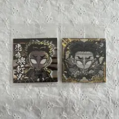 鬼滅の刃　悲鳴嶼行冥　ウエハース　シール　おまとめ