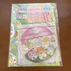 Item thumbnail for item 0edd07fd-002a-4a24-a087-0302cfe9311b