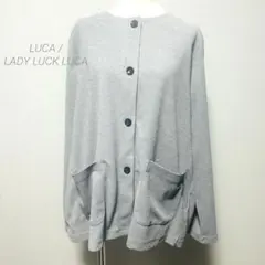【LUCA】カーディガン　バッグプリーツ　グレー　ゆったり　L相当　春夏　羽織りのサムネイル