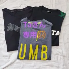 サッカープラクティスシャツ 3点セット umbro .ATHLETA. PUMA