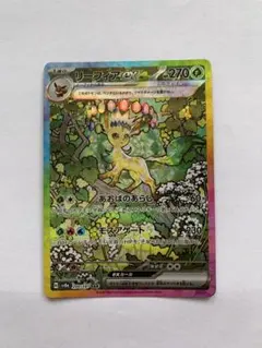 2026年最新】シリーズ：スカーレット&バイオレット ポケモンカード