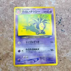 Sora様 リクエスト 2点 まとめ商品