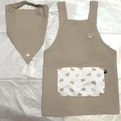 クマ柄ポケット付き子供用エプロン110