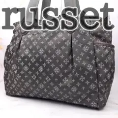 ラシット トートバッグ ナイロン レザー モノグラム A4収納可 肩掛け 灰色