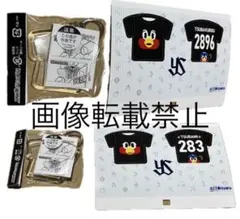 あいみょん みょんパッチン ユニフォーム 2種セット AIMYONS 36 - メルカリ
