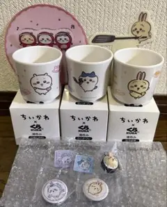 【合計8点】おまけ付き！くら寿司 ちいかわ 湯呑み 3種セット