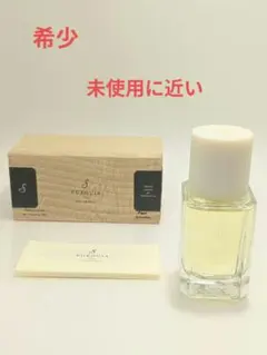 FUEGUIA 1833 AlguienSueña 香水30ml 未使用 木箱付 - メルカリ