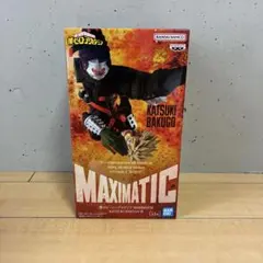 爆豪勝己 「僕のヒーローアカデミア」 MAXIMATIC KATSUKI BA…
