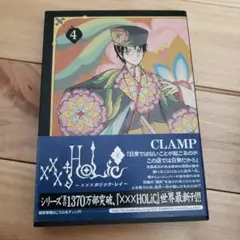 Item thumbnail for item a6b8634c-2f6e-45c1-99fb-0351848b0056