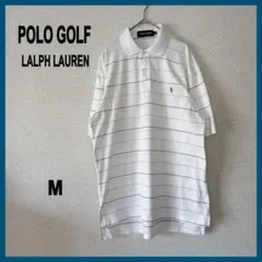 アメリカ古着 POLO GOLF ポロシャツ ポニー刺繍 ボーダー 白 M