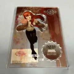シュタインズゲート　牧瀬紅莉栖　アクリルスタンド　約30cm　シュタゲ シュタインズゲート 牧瀬紅莉栖 アクリルスタンド 約30cm シュタゲ
