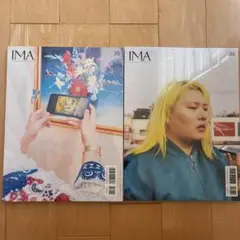 IMA 35号 & 36号　２冊セット