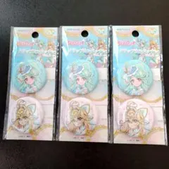 名探偵プリキュア　クリップカンバッチ エクレール＆アルカナ　3個セット
